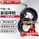 HG滬工氬弧焊槍TIG/QQ-150A氣電一體式冷焊槍氬弧焊機(jī)配件焊把線