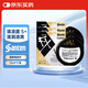 【3瓶裝】日本參天FX V+眼藥水金色裝滴眼液12ml 緩解眼疲勞過眼過度干澀紅血絲維他命消炎 清涼滋潤眼睛