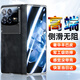 歐格迪【35°防窺款丨匠心定制】適用小米mixfold4手機(jī)殼折疊屏羊巴皮fold4保護(hù)套殼膜一體保護(hù)套 小米fold4【炫酷黑】高清款丨真皮手感丨殼膜一體