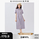 佐丹奴裙子女純棉府綢通勤壓褶收腰翻領短袖連衣裙女05465065