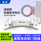 爽威滾筒洗衣機(jī)門鉸鏈適用美的小天鵝滾筒洗衣機(jī)維修配件門鉤門把手鐵鉤門勾合頁卡扣 GT-門鉸鏈185