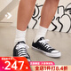 匡威（Converse）All Star經(jīng)典款男鞋女鞋情侶款校園休閑帆布鞋板鞋101010 黑色  all star偏大101001 43