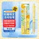 uni三菱（uni）KURUTOGA自動(dòng)鉛筆 0.5mm雙模式旋轉軟膠筆握不斷鉛練字自動(dòng)鉛筆M5-1007GG 香橙軟糖