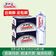 百歲山礦泉水570ml*24瓶 天然礦泉水飲用水 大瓶水整箱裝 企業(yè)團購 2箱（日期新鮮）