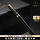 派克（PARKER） 免費定制刻字高端簽字筆商務男士禮物送禮生日畢業(yè)禮物禮品文具簽字寶珠筆禮物簽名筆紀念品簽名 精英睿智黑金夾寶珠筆+定制木盒