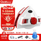 依來潔 擦玻璃神器5-32mm家用雙層玻璃高層強磁可調(diào)磁雙面擦窗器