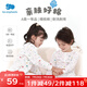 麗嬰房（Les enphants）麗嬰房?jī)和瘍?nèi)衣套裝純棉男女寶寶內(nèi)衣套裝春秋薄款中大童 兩?？厶籽b 110 cm/4歲