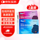 【2盒裝】[泰爾絲] 異維A酸軟膠囊10mg*20粒/盒