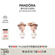 潘多拉（PANDORA）幸運星系列一片珍星耳釘玫瑰金色女七夕情人節(jié)禮物送女友