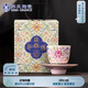 蘇氏陶瓷（SUSHI CERAMICS）琺瑯彩宮廷風陶瓷個人茶杯茶托禮盒伴手禮（粉）