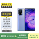 OPPO K/R/reno/find/折疊屏系列二手手機(jī) 顏色內(nèi)存以報(bào)告為準(zhǔn) OPPO Find X7 Ultra