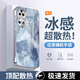 品托（Pintop）華為p50手機殼p50pro電鍍玻璃新款保護套簡約輕薄散熱全包直邊防摔硬殼高級創(chuàng)意男女款 華為P50E【遠峰藍-墨染】 冰感電鍍玻璃殼