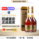 路易老爺VSOP 洋酒 原裝進(jìn)口 保稅倉直發(fā) 白蘭地 干邑 酒 路易老爺VSOP 1000mL 2瓶