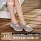 斯凱奇（Skechers）單鞋女士夏季2025新款瑪麗珍女鞋透氣淺口一腳蹬平底休閑鞋159117