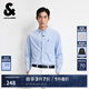 杰克·瓊斯（JACK&JONES）25年男裝秋季商務(wù)長袖襯衫男士休閑純棉舒適襯衣男法斗犬刺繡上衣 C39天藍(lán) L 180