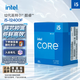 英特爾(Intel) i5-12400F 酷睿12代 CPU處理器 6核12線程 單核睿頻至高4.4Ghz 10400F迭代升級款