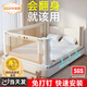 InnoTruth三面裝床圍欄床上嬰兒圍擋安全床護欄邊防護欄寶寶防摔擋板免打孔 1.8+2+2米【米小象升級款】