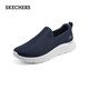 斯凱奇（Skechers）男鞋一腳蹬休閑健步鞋緩震輕便戶外運動鞋網(wǎng)面鞋 216483 海軍藍色/NVY 41