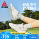 匹克態(tài)極留白板鞋女夏季網(wǎng)面透氣百搭休閑鞋子厚底增高運(yùn)動(dòng)鞋DB520118