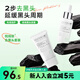 屈臣氏李醫(yī)生 李士吸黑頭護(hù)理套裝(黑頭導(dǎo)出液30ml+吸黑頭面膜30g) 套裝 1個