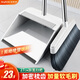 佳幫手掃把簸箕套裝掃地掃帚兩件套家用軟毛笤帚梳齒型防風(fēng)畚箕