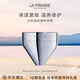 萊珀妮（La Prairie）生機(jī)煥活臻研面霜50ml 保濕緊致提升護(hù)膚品禮盒生日禮物女