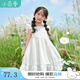 茵曼（INMAN）童裝女童花朵刺繡連衣裙2025夏季兒童中大童 白色 150 cm