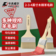 卡夫威爾羊毛刷 乳膠漆內(nèi)墻面漆油刷漆刷墻工具軟毛燒烤刷清潔刷子軟毛刷 【羊毛刷2-3-4寸】3件套  EM3384