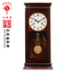 北極星（POLARIS）百年品牌復古實(shí)木裝飾座鐘黃銅精致報時(shí)鐘表銅制機芯打點(diǎn)報時(shí)擺鐘 紅木色