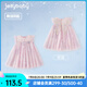 JELLYBABY女童夏季蝴蝶公主裙2025新款寶寶洋氣紗裙A字兒童甜美連衣裙夏裝 粉色 120 CM