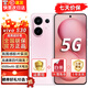 vivo S30 Pro mini/S30【全店24期免息】多彩小直屏長(cháng)續航超級潛望長(cháng)焦實(shí)況變焦6500mAh學(xué)生 5G AI手機 桃桃粉 12GB+512GB【S30】 0首付24期免息【贈2年店鋪