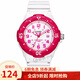 卡西歐（CASIO)手表  LRW系列女士休閑運動(dòng)學(xué)生女表 送女友禮物 粉盤(pán)白色橡膠帶LRW-200H-4B