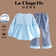 La Chapelle拉夏貝爾女童春秋套裝2025新款公主風(fēng)藍色襯衫牛仔褲小女孩兩件套 套裝 下單送發(fā)箍 130 建議身高121-130cm