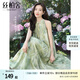 絲柏舍【明星同款】2025夏裝新款女薄荷曼波風(fēng)掛脖碎花連衣裙