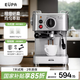 EUPA意式半自動(dòng)咖啡機【國家補貼】家用小型復古辦公室半自動(dòng)濃縮美式咖啡蒸汽奶泡