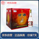 汾酒 黃蓋玻汾 清香型白酒 53度 475ml*12瓶 整箱裝