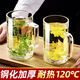 京悠雨鋼化玻璃杯茶杯帶把家用防摔帶手柄杯子耐高溫開(kāi)水待客水杯啤酒杯 無(wú)鉛470ml大肚杯【】