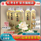 龍都香茗無(wú)糖茉莉花茶飲料500ml裝0糖0脂0能量無(wú)糖茶飲料 茉莉花茶飲料500毫升X15瓶