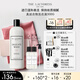 The Laundress真絲專用洗滌劑真絲洗衣液500G  絲綢桑蠶絲精致衣物高端香氛護色