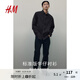 H&M男裝襯衫秋季時尚標準版型翻折領牛仔長袖上衣1246058 黑色 M 175/100