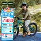 Nabiis那貝斯兒童自行車6-7-10-12歲鋁合金超輕便青少年學(xué)生單車20寸綠