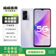 OPPO A57 安卓手機(jī)全網(wǎng)通 二手手機(jī) 丁香花語(yǔ) 8GB+128GB