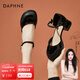 達(dá)芙妮（DAPHNE）瑪麗珍鞋粗跟包頭涼鞋女夏季2025中空單鞋女士高跟涼鞋法式包跟 黑色(跟高4.8厘米) 37 (235mm) 標(biāo)準(zhǔn)碼