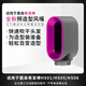 夢(mèng)之彩 適用戴森DYSON卷發(fā)棒HS08/HS05/HS01預造型風(fēng)嘴吹風(fēng)頭吹風(fēng)嘴多功能美發(fā)棒造型配件烘干風(fēng)罩擴散 預造型風(fēng)嘴/吹風(fēng)頭【玫紅色】