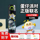 小比咔蛋仔派對大容量兒童保溫保冷水杯316小學(xué)生上學(xué)專用男孩直飲水壺 黑色500ml【直飲保溫杯】