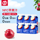 匯多滋100%NFC蘋(píng)果汁 NFC果汁飲料 黑色星期五 早餐搭檔325ml*6盒 整箱