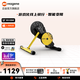 邁金T110騎行臺(tái)頑鹿聯(lián)名款直驅(qū)式智能變阻功率室內(nèi)公路山地車(chē)騎行架 T110桶軸版預(yù)裝12速11-32T飛輪 同時(shí)支持快拆和桶軸