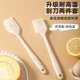 魔幻廚房硅膠刮刀油刷烘焙工具套裝刮刀蛋糕淡奶油黃油刮刀油刷輔食工具