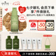 悅木之源（Origins）靈芝淡斑祛印提亮煥白敏感肌保濕精華素30ml七夕情人節(jié)禮物送女友