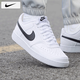 耐克（NIKE）男鞋子男 25夏季新款運(yùn)動(dòng)鞋時(shí)尚休閑鞋小白鞋低幫耐磨透氣板鞋男 【簡(jiǎn)版空軍】熱銷-經(jīng)典黑白/曬圖退10 42 （內(nèi)長(zhǎng)265mm）